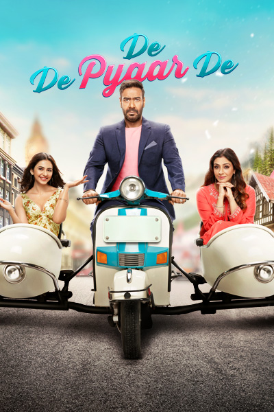 De De Pyaar De