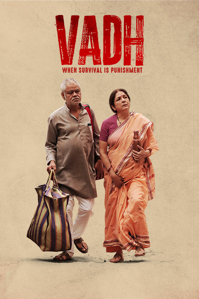 Vadh